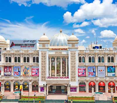 Arcade Mall