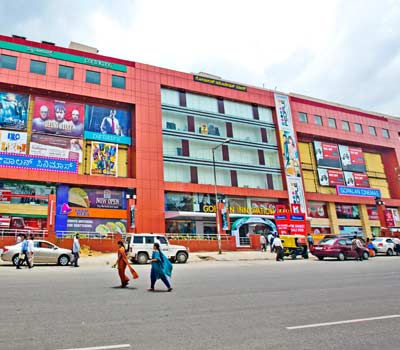Innovation Mall