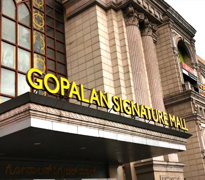 Signature Mall